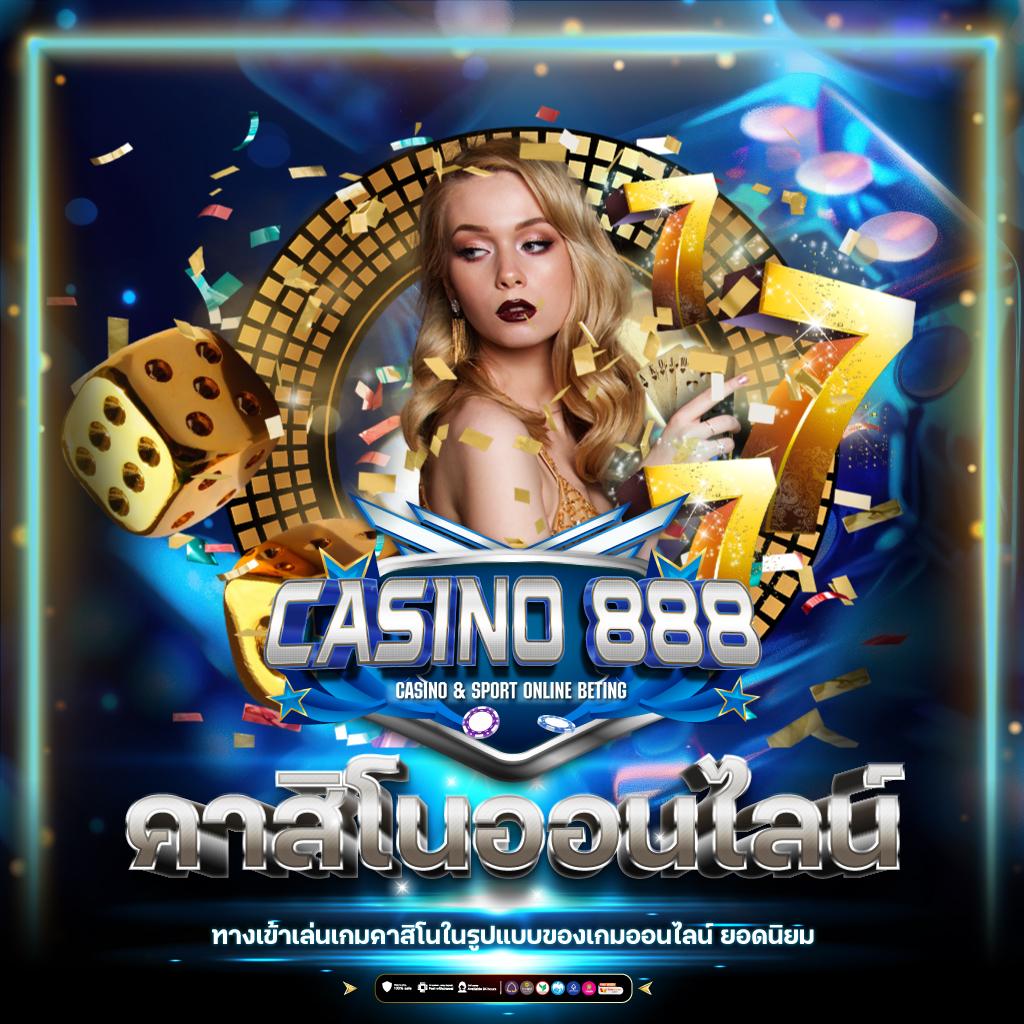 1234superslot เว็บตรง สล็อต ฝากถอนออโต้ ไม่ผ่านเอเย่นต์ 2026