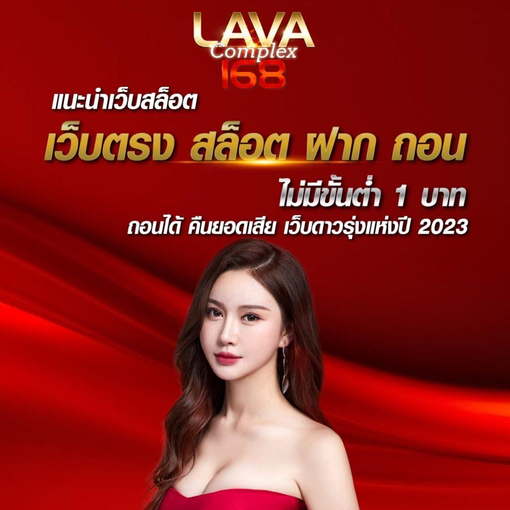 123over เว็บตรง สล็อต ฝากถอนออโต้ ไม่ผ่านเอเย่นต์ 2026