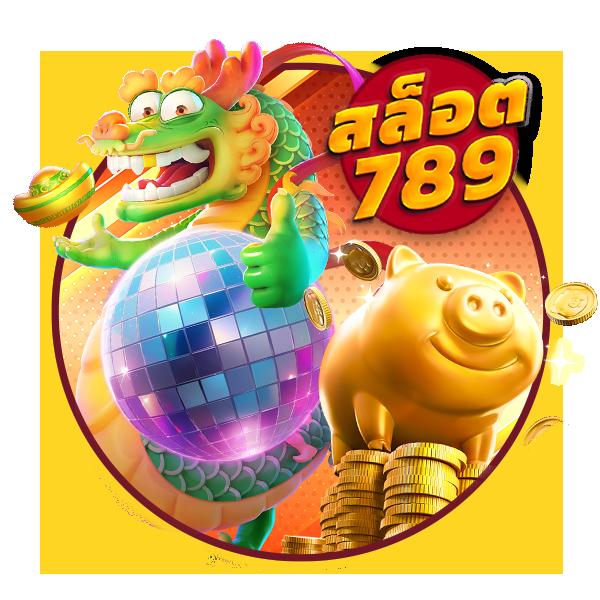 123win88 สล็อต เว็บตรง ฝากถอนออโต้ ไม่ผ่านเอเย่นต์ 2026