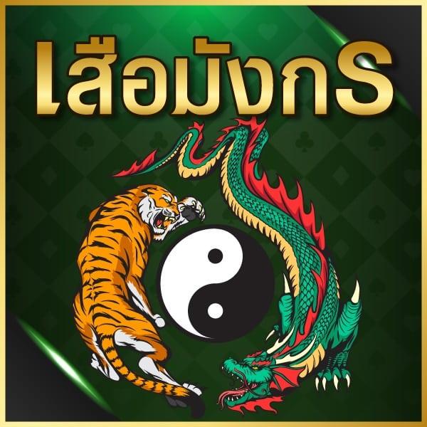 3dbet เว็บตรง สล็อต ฝากถอนออโต้ ไม่ผ่านเอเย่นต์ 2026