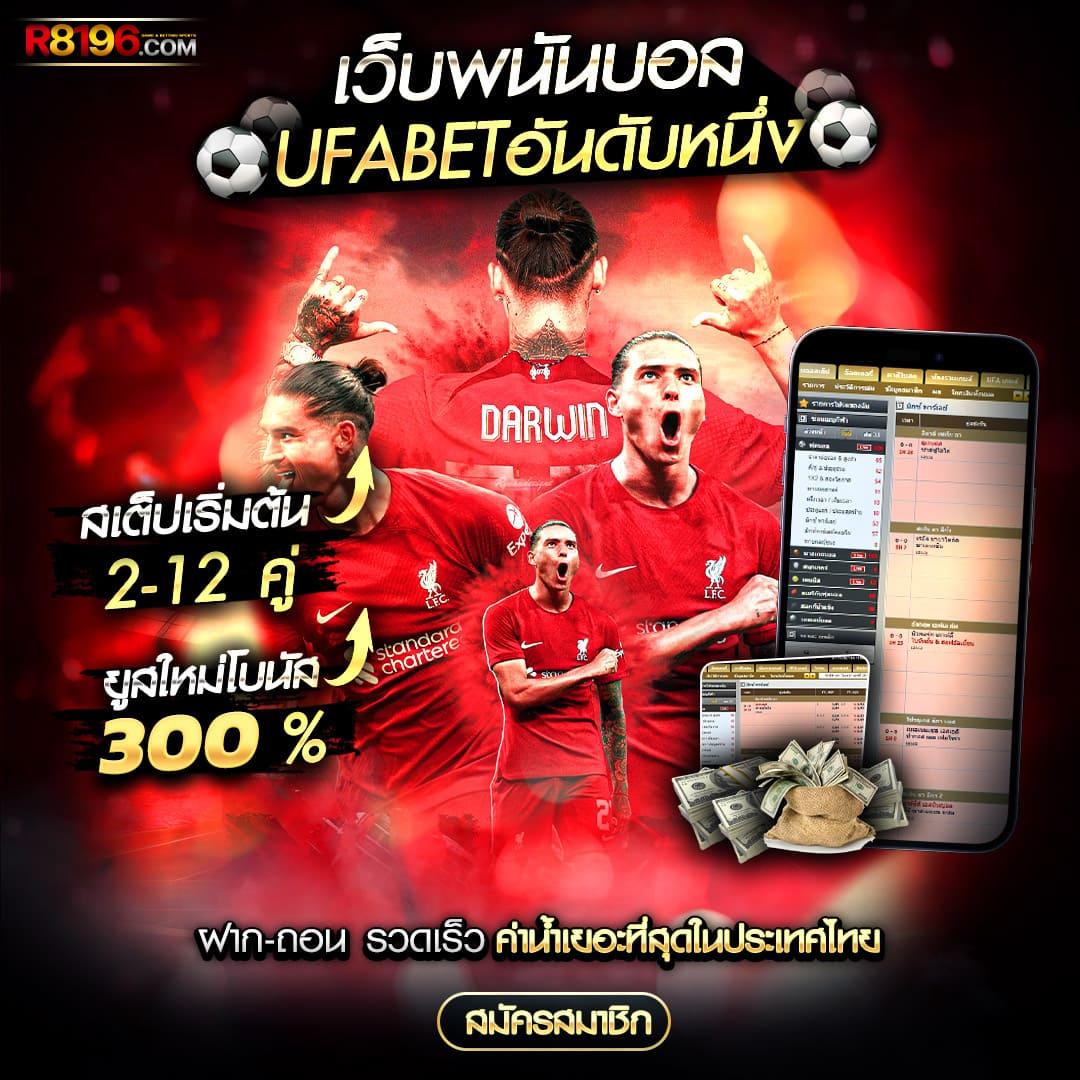 888all เว็บตรง สล็อต ฝากถอนออโต้ ไม่ผ่านเอเย่นต์ 2026