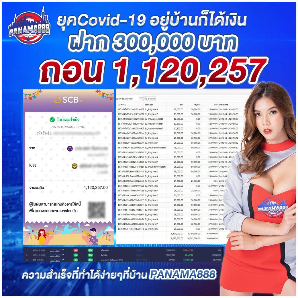 999 เว็บตรง สล็อต ฝากถอนออโต้ ไม่ผ่านเอเย่นต์ 2026