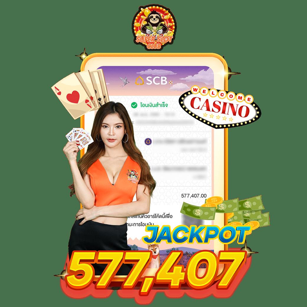 ajm22 เว็บตรง สล็อต ฝากถอนออโต้ ไม่ผ่านเอเย่นต์ 2026