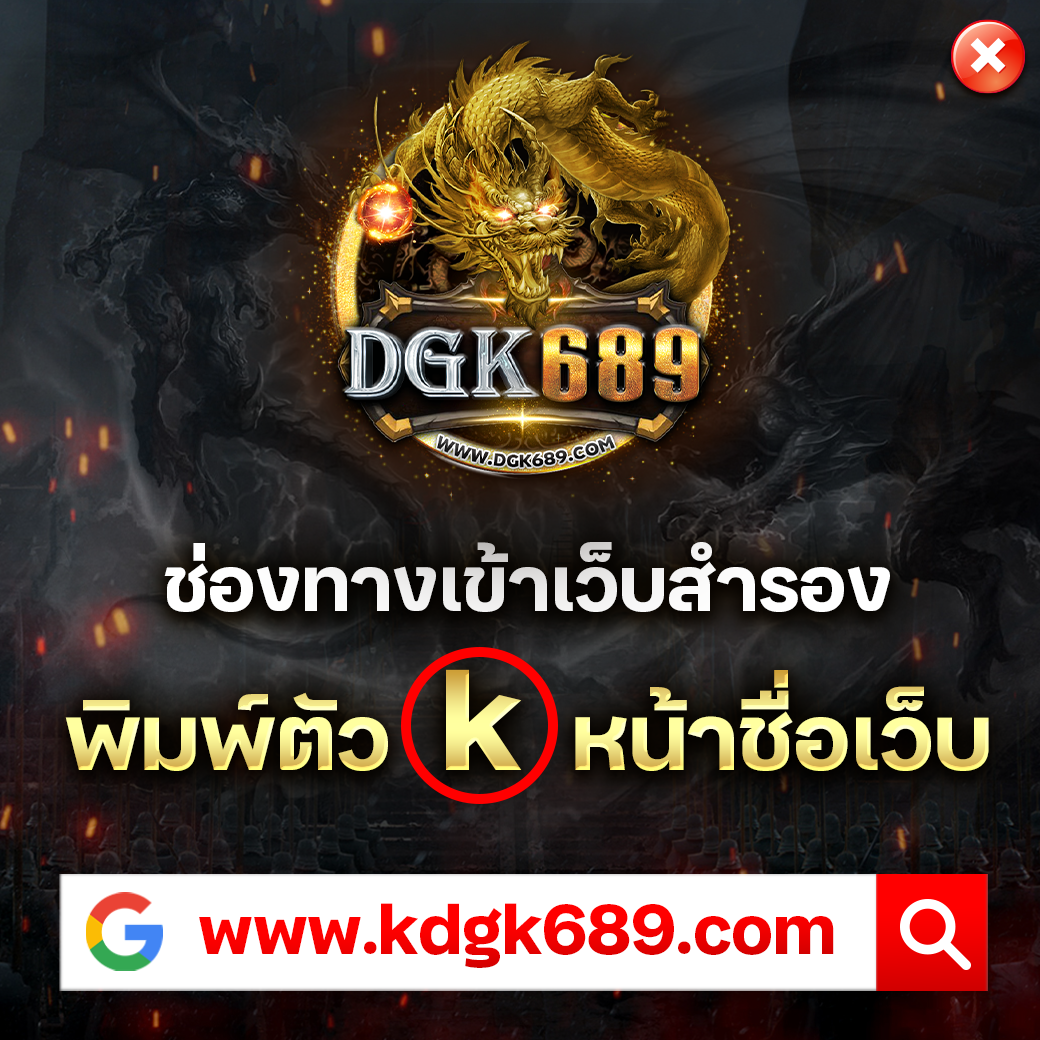 allbet เว็บตรง สล็อต ฝากถอนออโต้ ไม่ผ่านเอเย่นต์ 2026