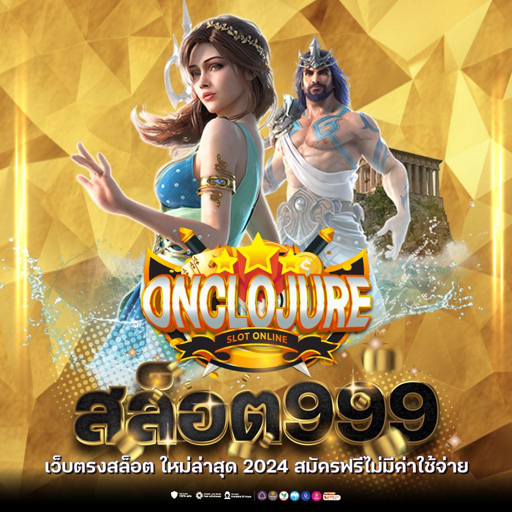 allslotwallet เว็บตรง สล็อต ฝากถอนออโต้ ไม่ผ่านเอเย่นต์ 2026