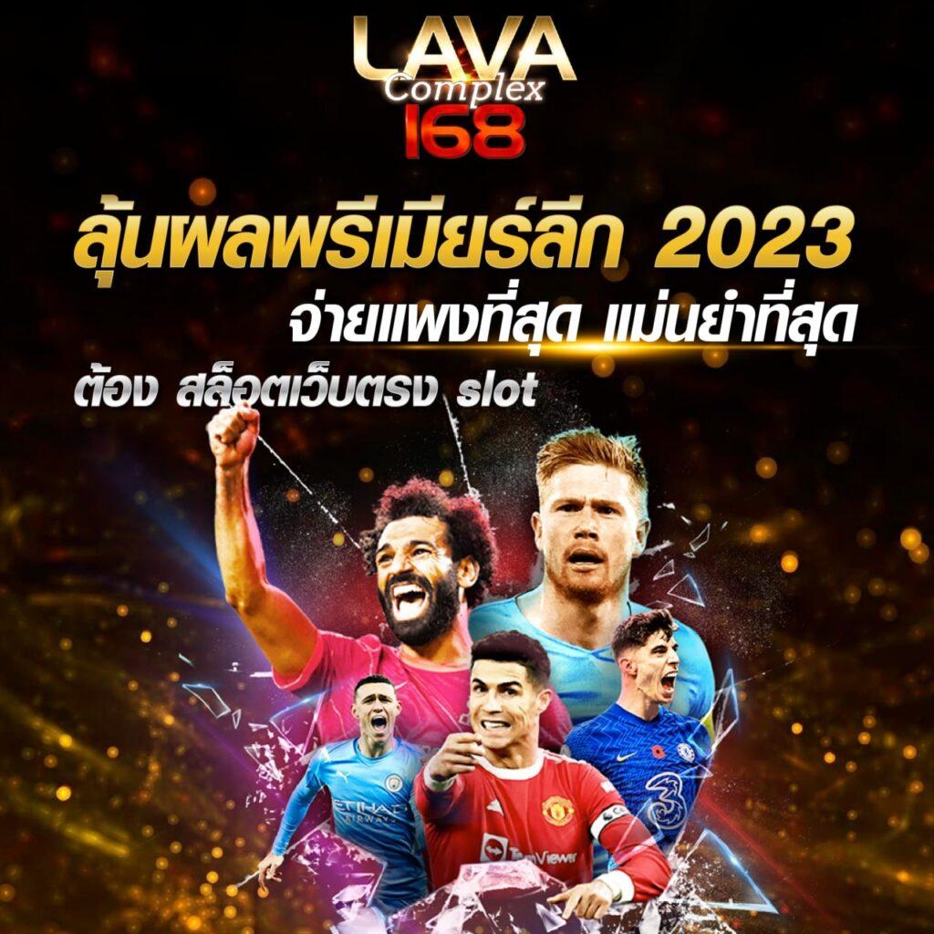 beo555 เว็บตรง สล็อต ฝากถอนออโต้ ไม่ผ่านเอเย่นต์ 2026