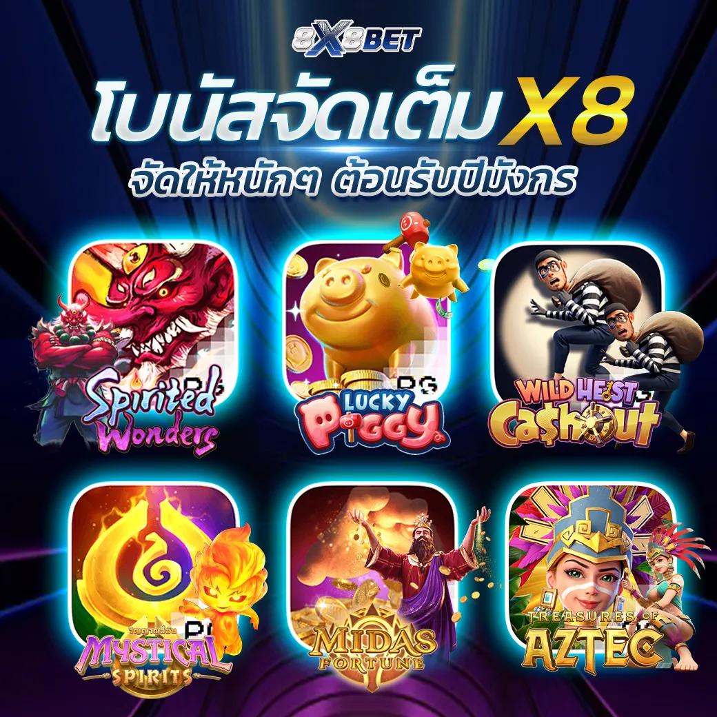 betflik slot เว็บตรง สล็อต ฝากถอนออโต้ ไม่ผ่านเอเย่นต์ 2026