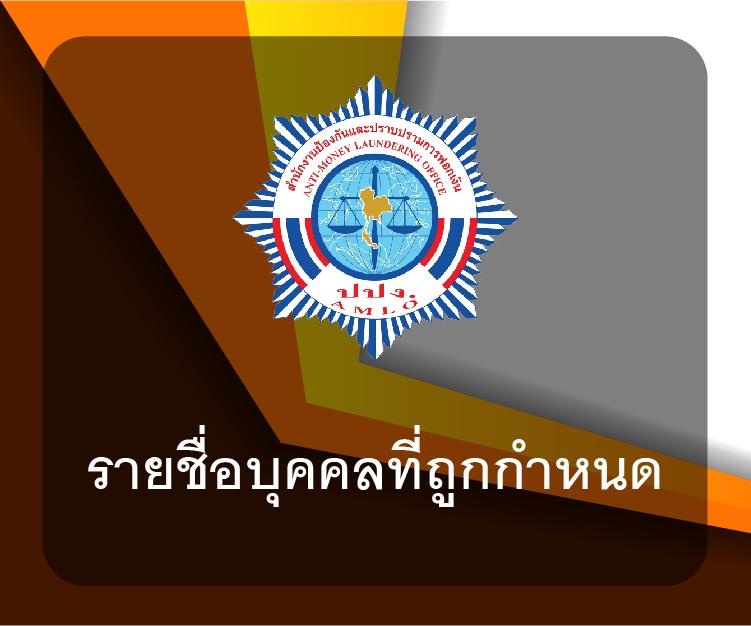 betmw168 เว็บตรง สล็อต ฝากถอนออโต้ ไม่ผ่านเอเย่นต์ 2026