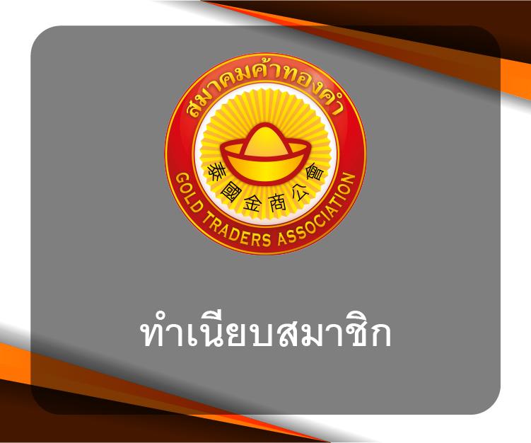 bgame777 เข้าสู่ระบบ เว็บตรง สล็อต ฝากถอนออโต้ ไม่ผ่านเอเย่นต์ 2026