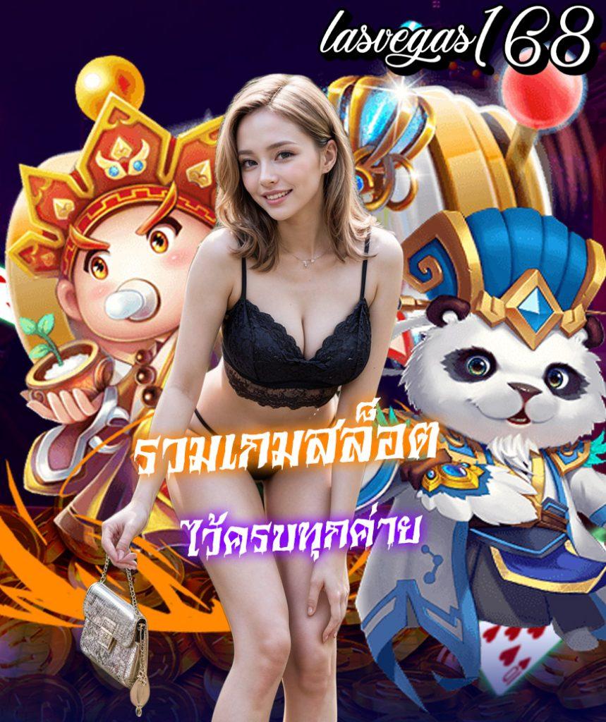 bgame888 เข้าสู่ระบบ เว็บตรง สล็อต ฝากถอนออโต้ ไม่ผ่านเอเย่นต์ 2026