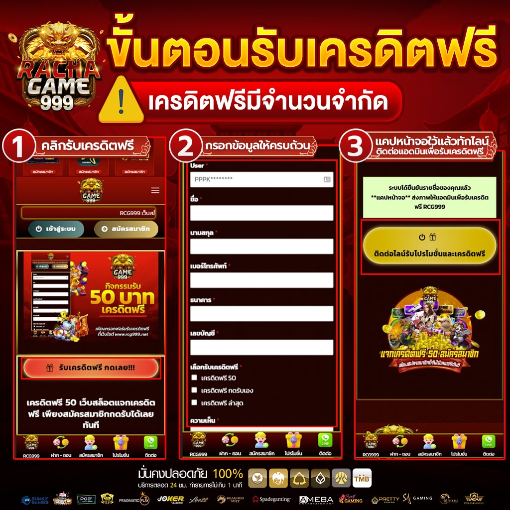 bgame888 เว็บตรง สล็อต ฝากถอนออโต้ ไม่ผ่านเอเย่นต์ 2026