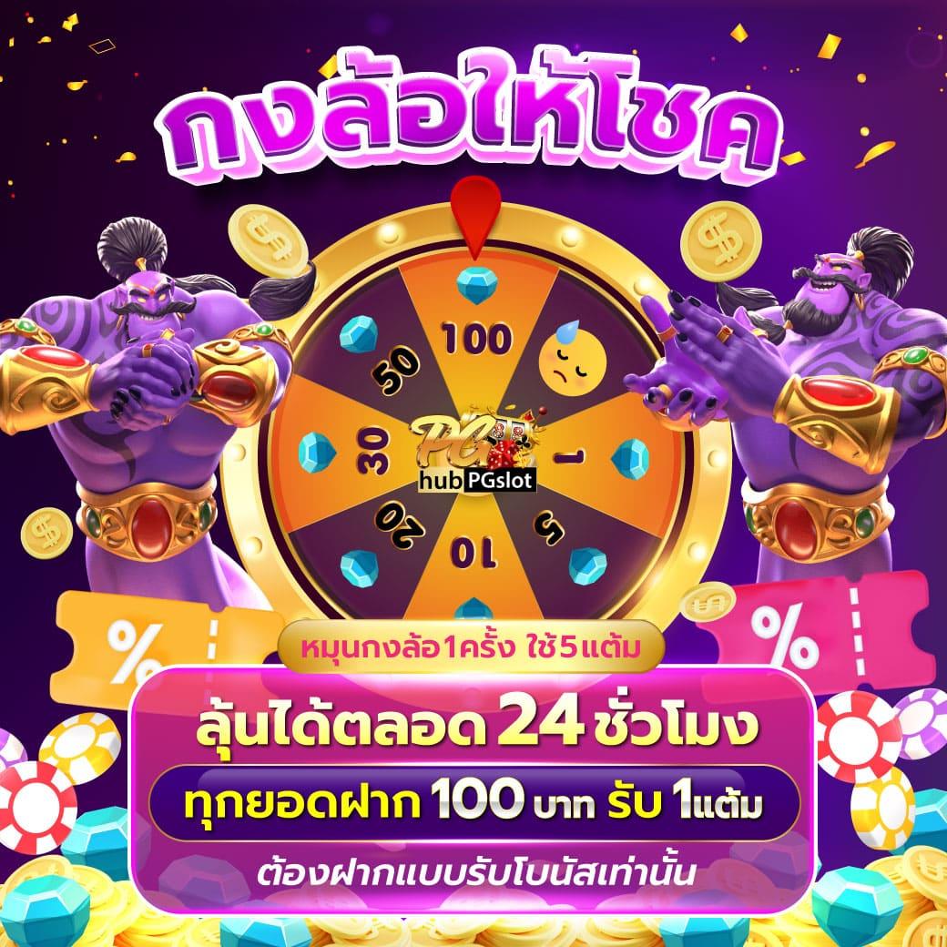 bkk gaming เว็บตรง สล็อต ฝากถอนออโต้ ไม่ผ่านเอเย่นต์ 2026