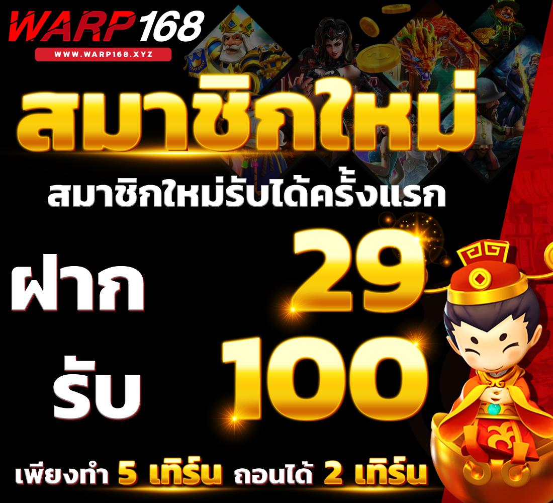 cat888 เว็บตรง สล็อต ฝากถอนออโต้ ไม่ผ่านเอเย่นต์ 2026