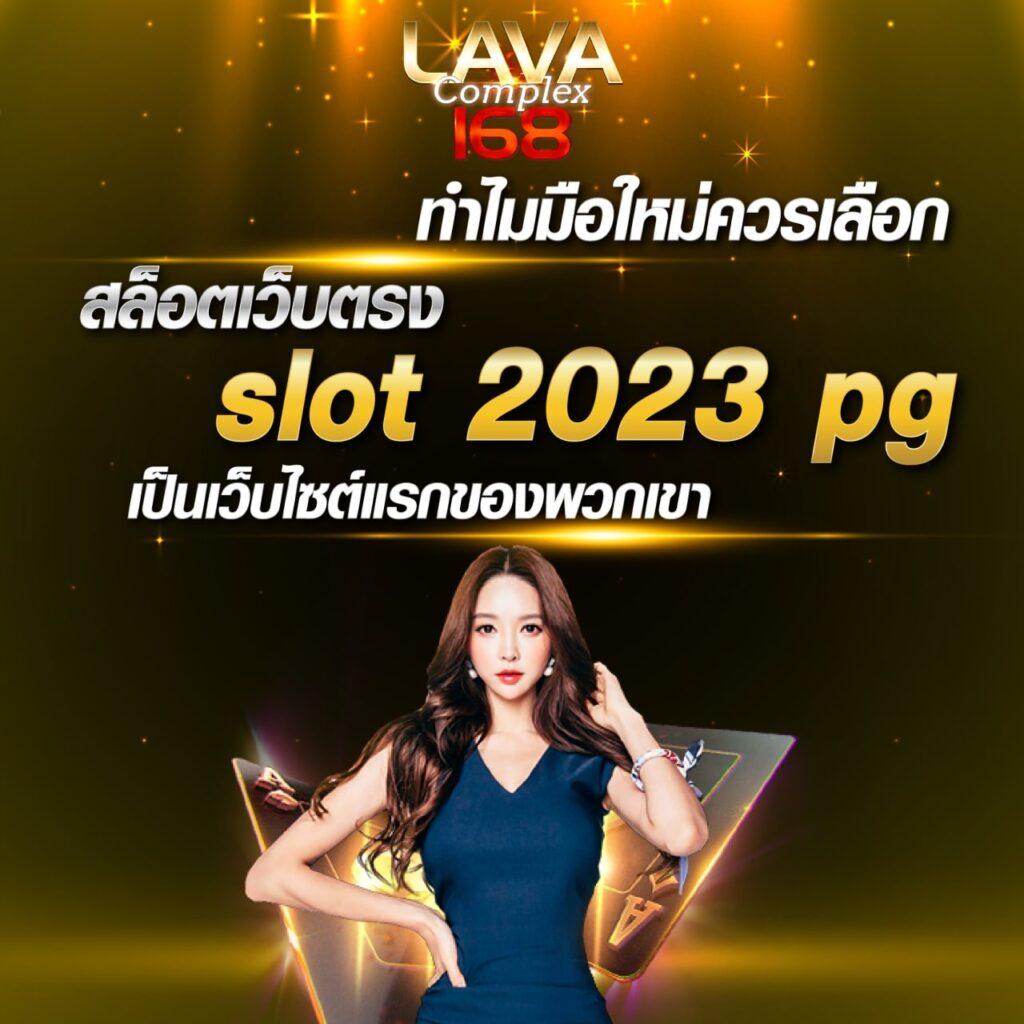 cola555 เว็บตรงสล็อต ฝากถอนออโต้ ไม่ผ่านเอเย่นต์ 2026