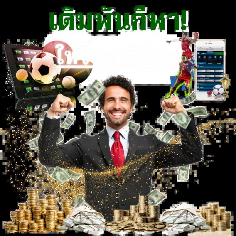 d55 slot เว็บตรง สล็อต ฝากถอนออโต้ ไม่ผ่านเอเย่นต์ 2026