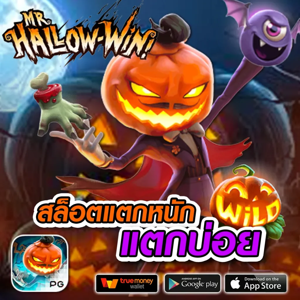 data28 เว็บตรง สล็อต ฝากถอนออโต้ ไม่ผ่านเอเย่นต์ 2026