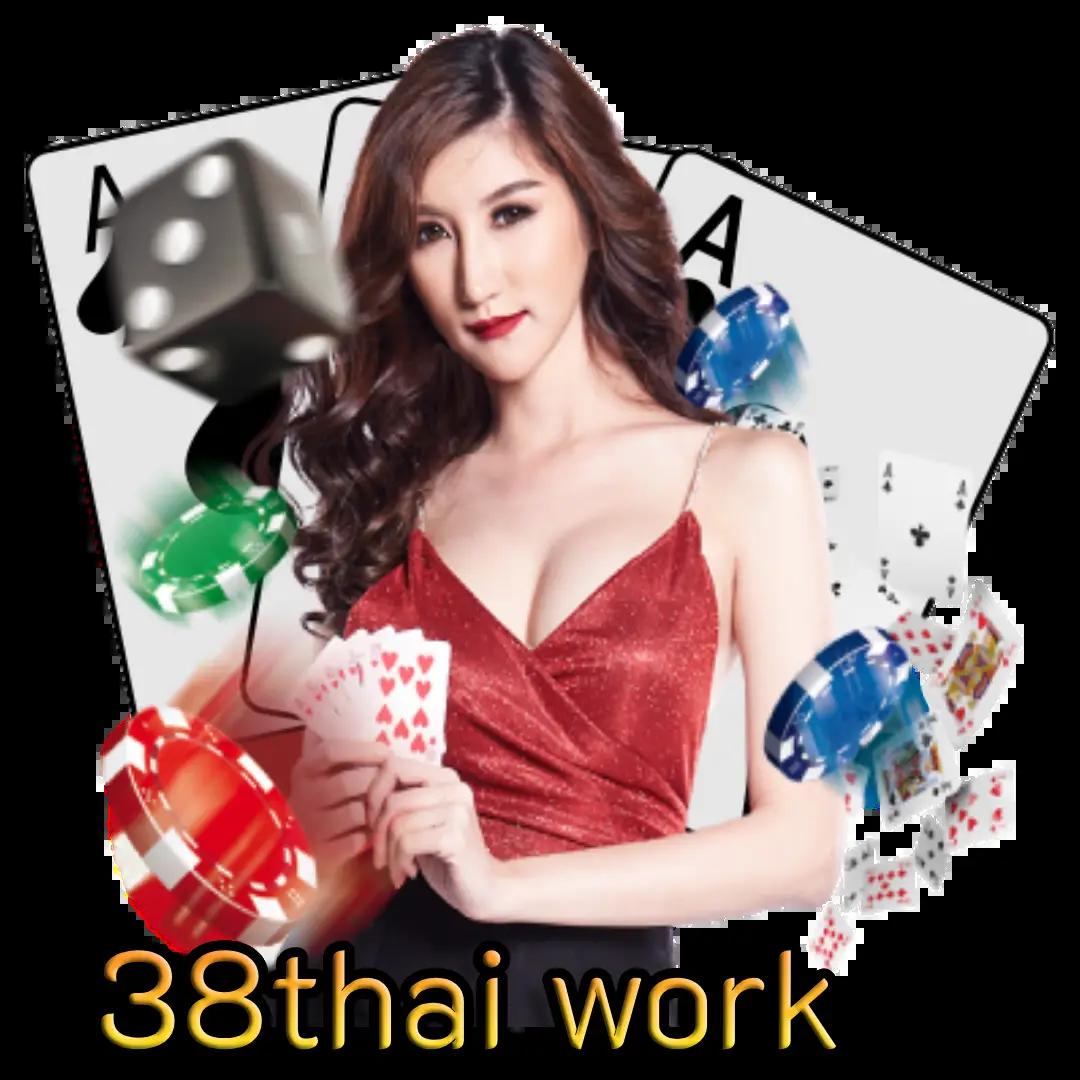 delta plus slot เว็บตรง สล็อต ฝากถอนออโต้ ไม่ผ่านเอเย่นต์ 2026