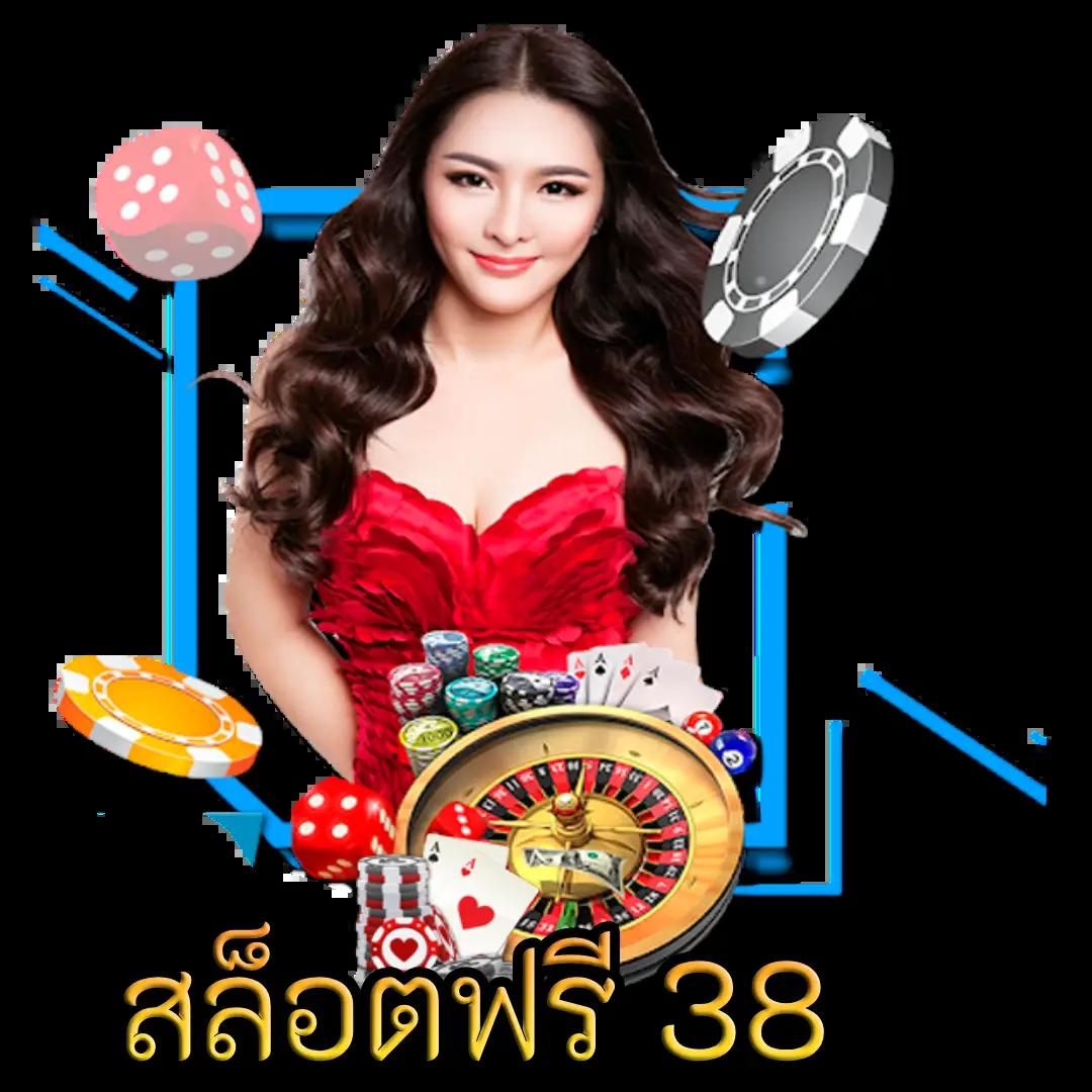 ezcasino เว็บตรง สล็อต ฝากถอนออโต้ ไม่ผ่านเอเย่นต์ 2026