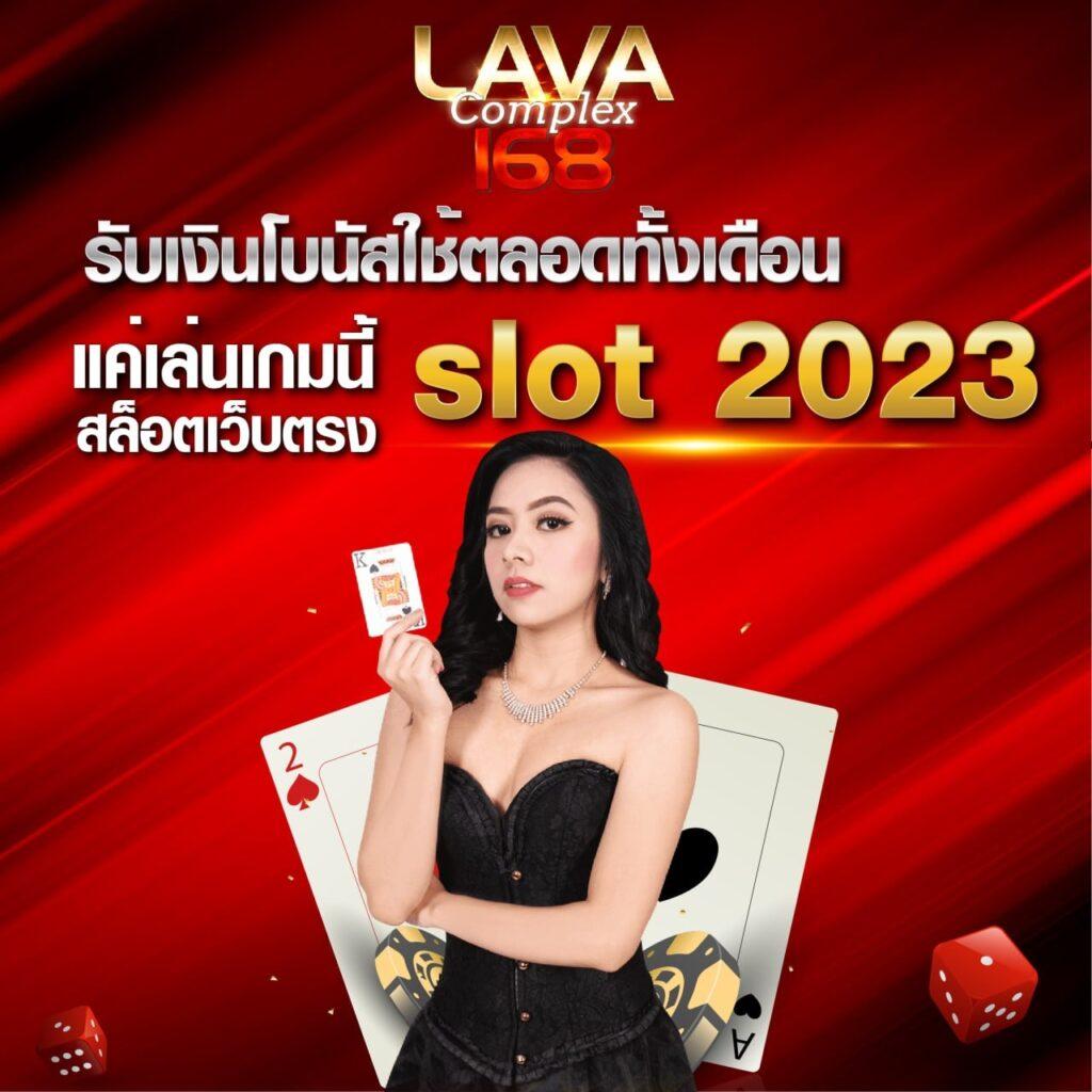 fast168 เว็บตรง สล็อต ฝากถอนออโต้ ไม่ผ่านเอเย่นต์ 2026