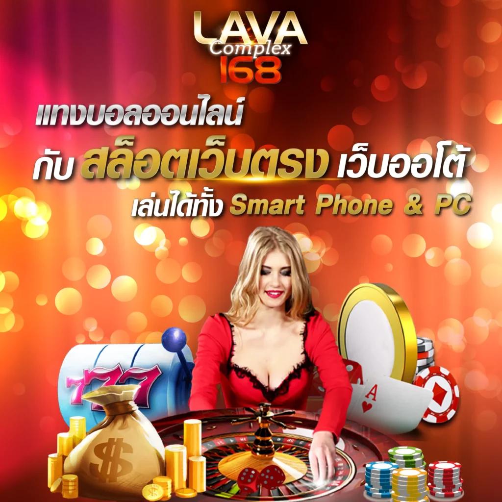 fattbet เว็บตรง สล็อต ฝากถอนออโต้ ไม่ผ่านเอเย่นต์ 2026