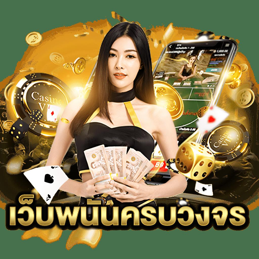 g168bet เว็บตรง สล็อต ฝากถอนออโต้ ไม่ผ่านเอเย่นต์ 2026