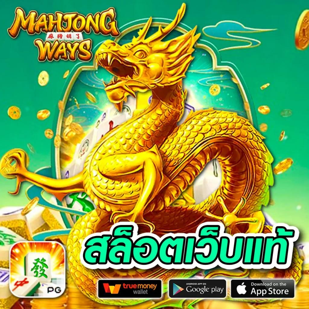 g2g555 เว็บตรง สล็อต ฝากถอนออโต้ ไม่ผ่านเอเย่นต์ 2026