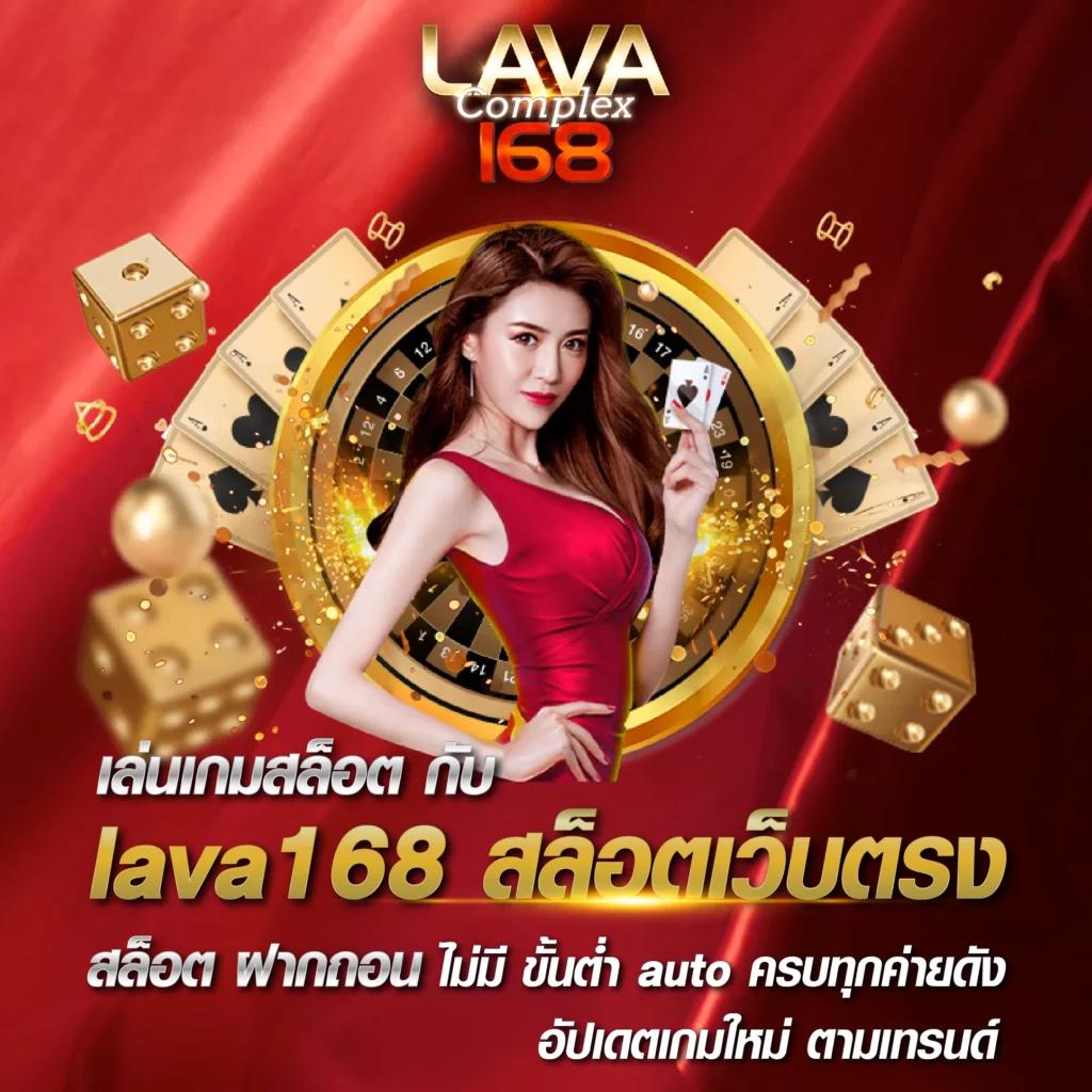gamo888 เว็บตรง สล็อต ฝากถอนออโต้ ไม่ผ่านเอเย่นต์ 2026