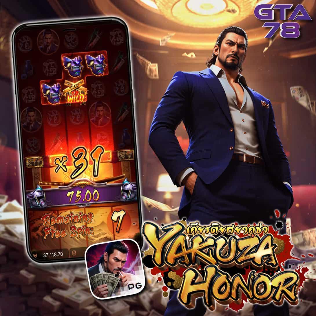 gb69 สล็อต เว็บตรง สล็อต ฝากถอนออโต้ ไม่ผ่านเอเย่นต์ 2026