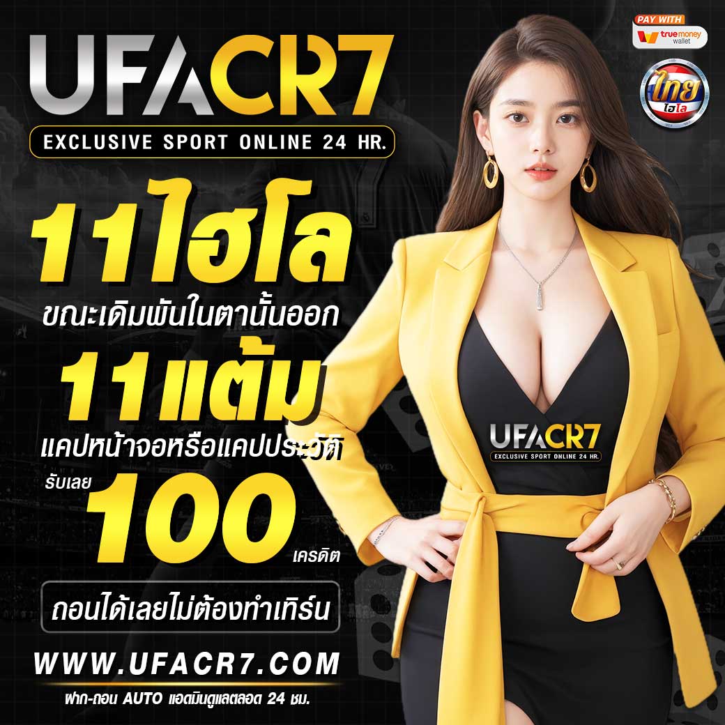 gmaxbet เว็บตรง สล็อต ฝากถอนออโต้ ไม่ผ่านเอเย่นต์ 2026