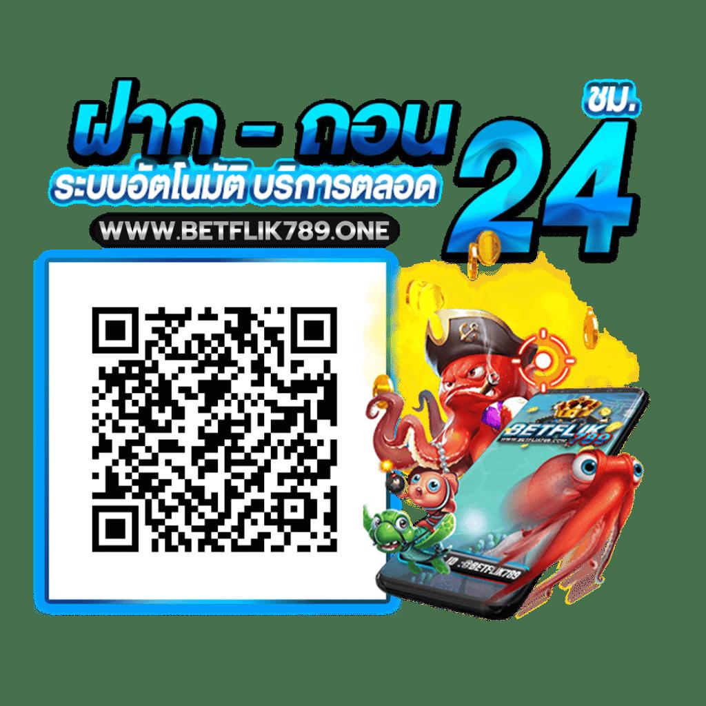 gmz999 เว็บตรง สล็อต ฝากถอนออโต้ ไม่ผ่านเอเย่นต์ 2026