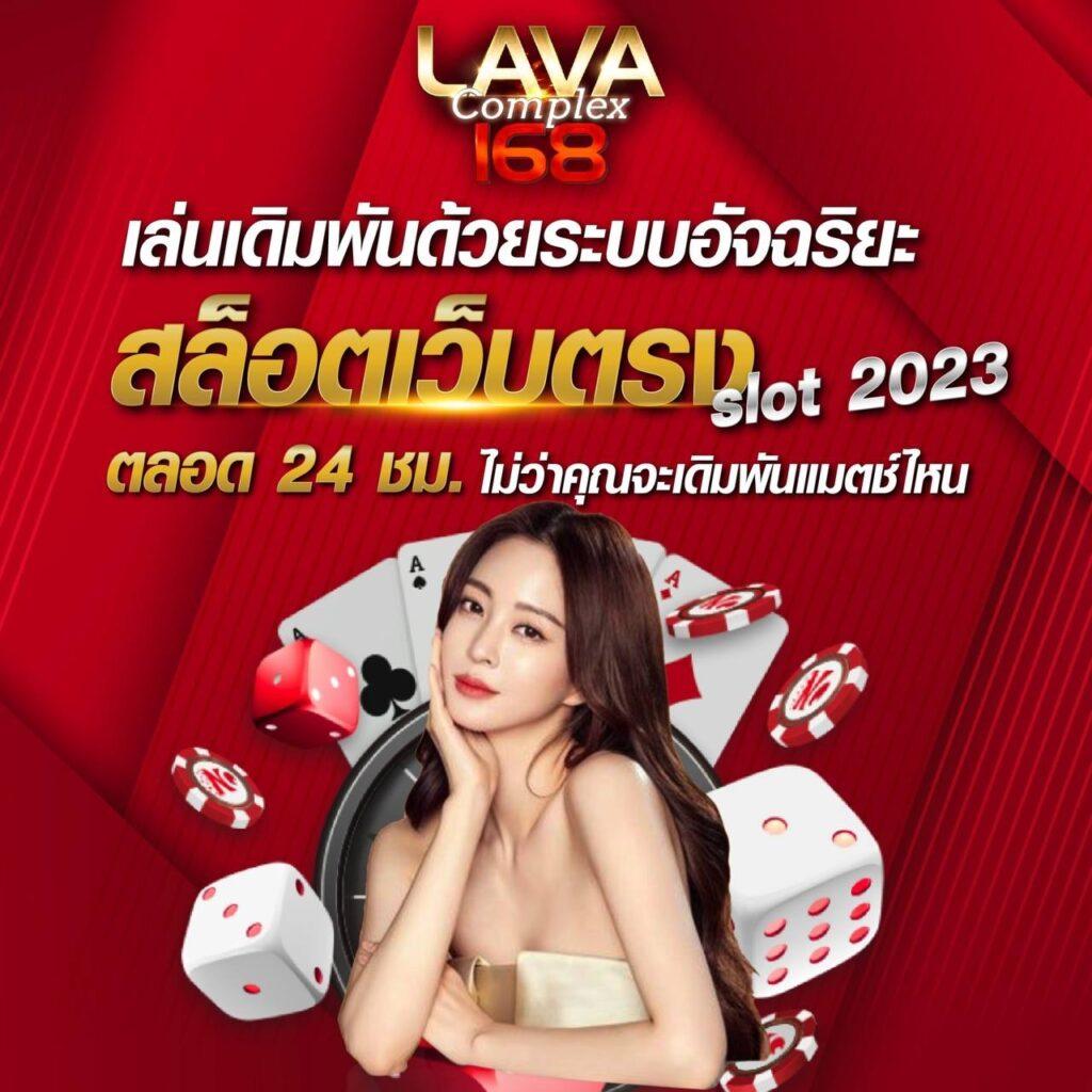 goldbet เว็บตรง สล็อต ฝากถอนออโต้ ไม่ผ่านเอเย่นต์ 2026