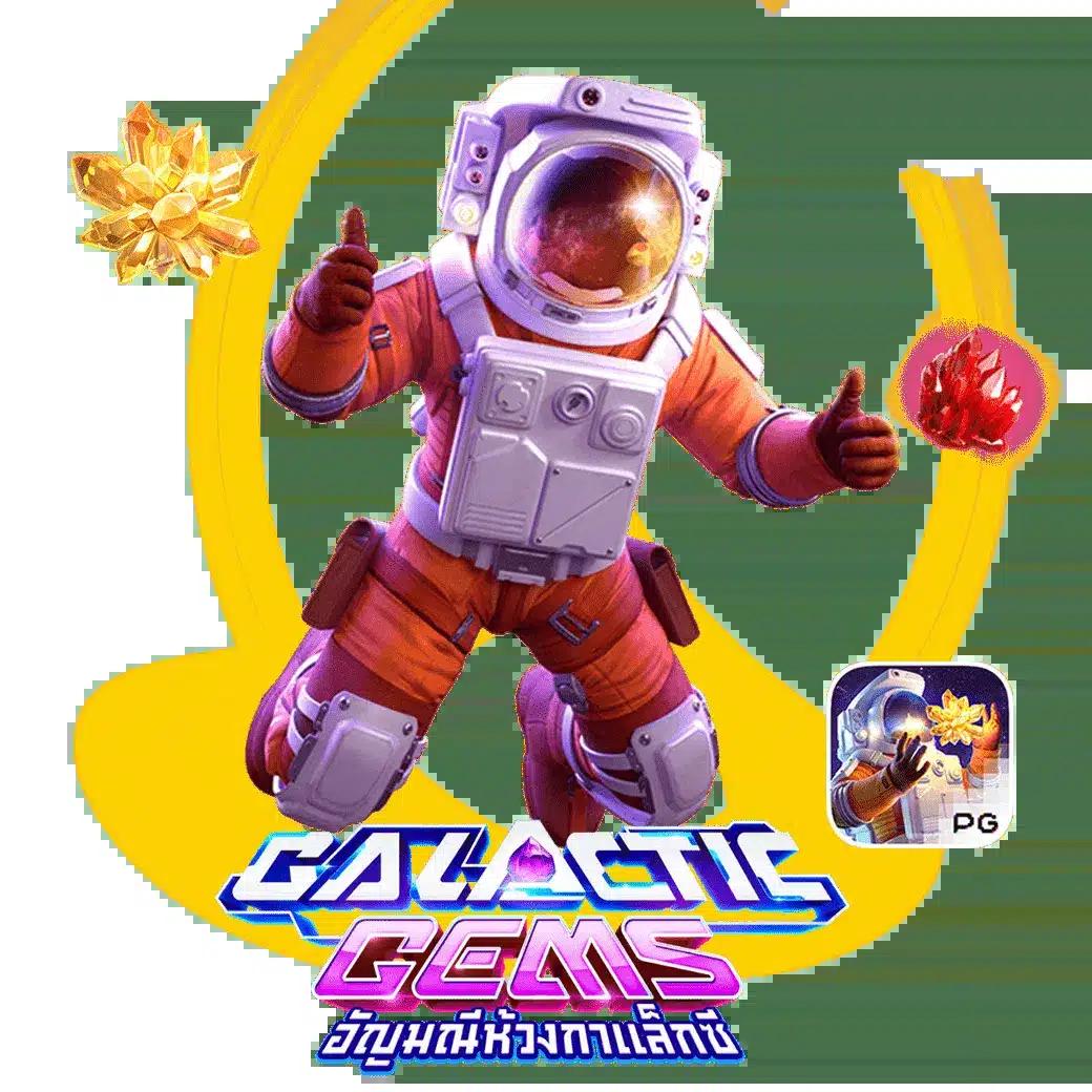 heng456 เว็บตรง สล็อต ฝากถอนออโต้ ไม่ผ่านเอเย่นต์ 2026