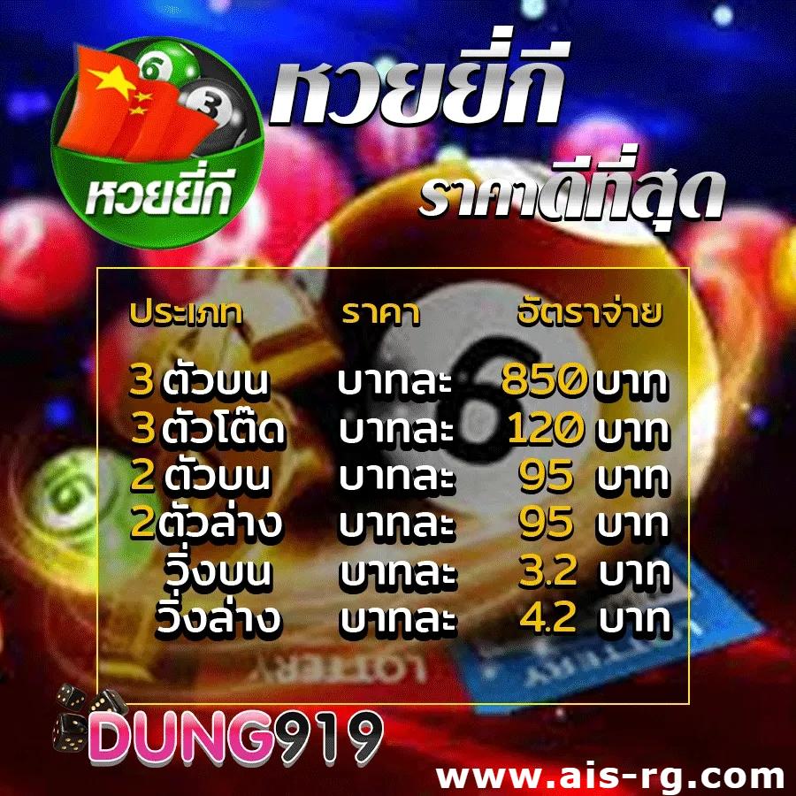 hotwin888 เว็บตรง สล็อต ฝากถอนออโต้ ไม่ผ่านเอเย่นต์ 2026