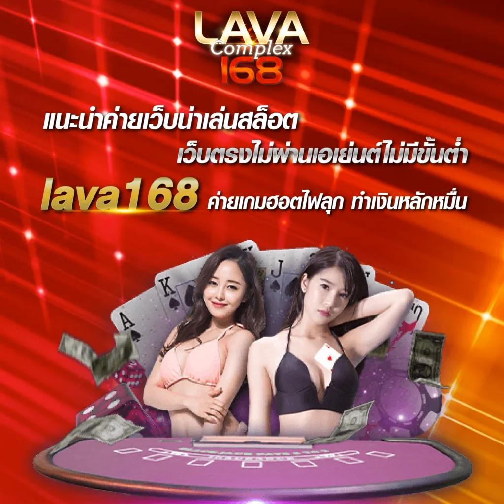 huay14cash เว็บตรง สล็อต ฝากถอนออโต้ ไม่ผ่านเอเย่นต์ 2026