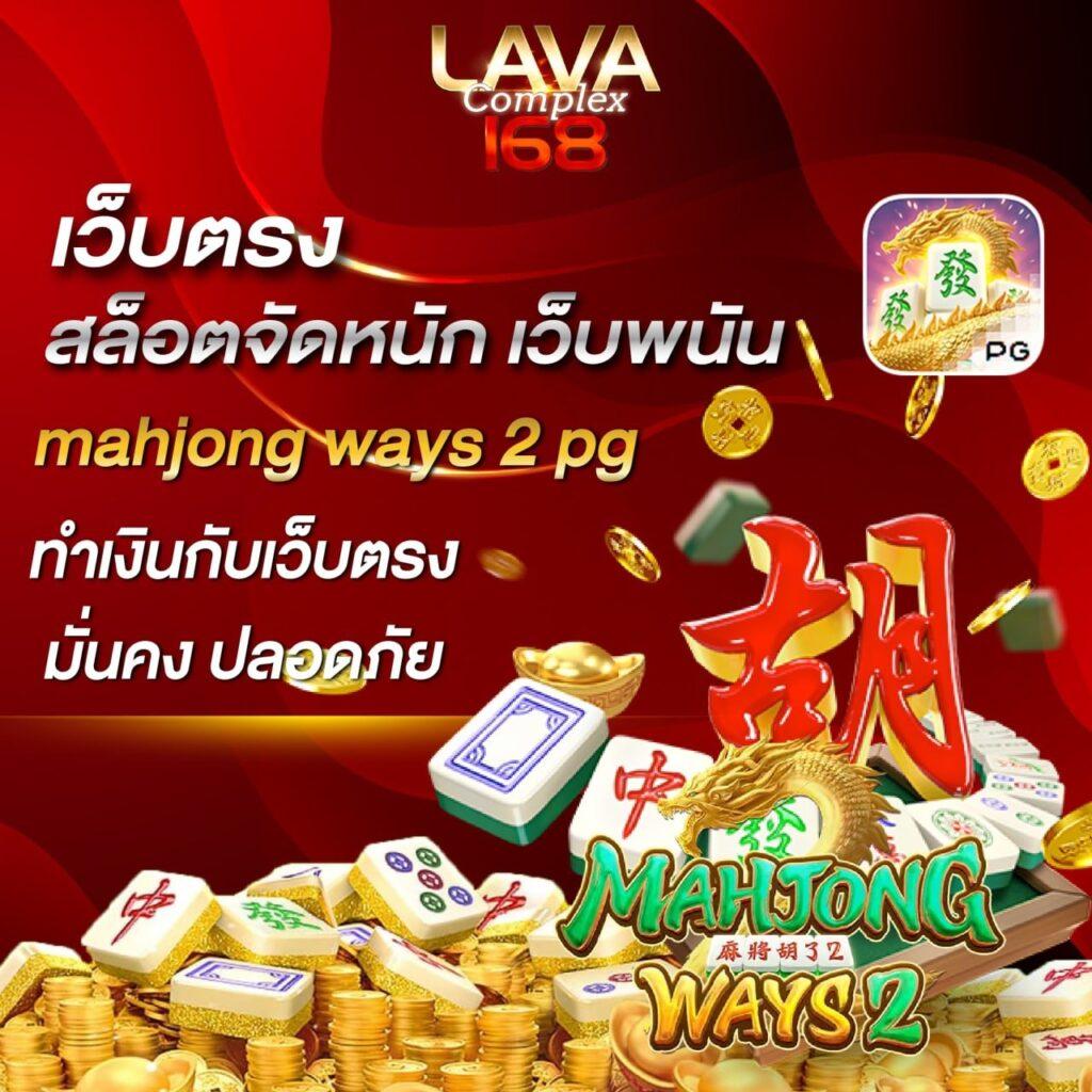 iwb77 เว็บตรง สล็อต ฝากถอนออโต้ ไม่ผ่านเอเย่นต์ 2026