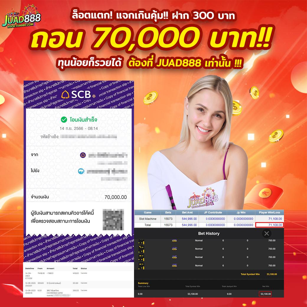 k929 เว็บตรง สล็อต ฝากถอนออโต้ ไม่ผ่านเอเย่นต์ 2026