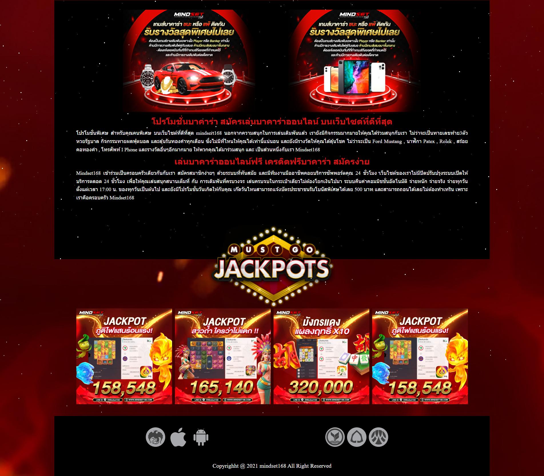 lava1688 เว็บตรง สล็อต ฝากถอนออโต้ ไม่ผ่านเอเย่นต์ 2026