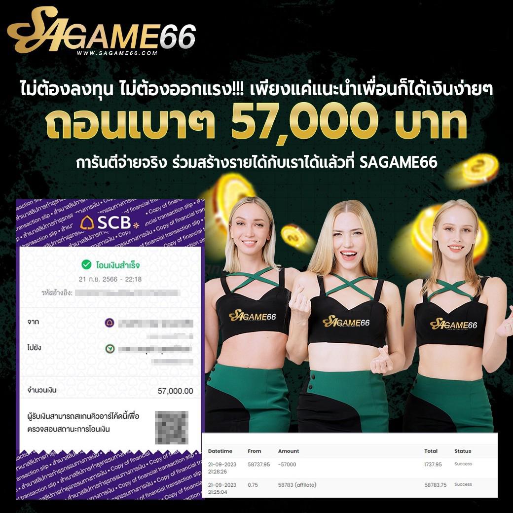 lcbet88 เว็บตรง สล็อต ฝากถอนออโต้ ไม่ผ่านเอเย่นต์ 2026