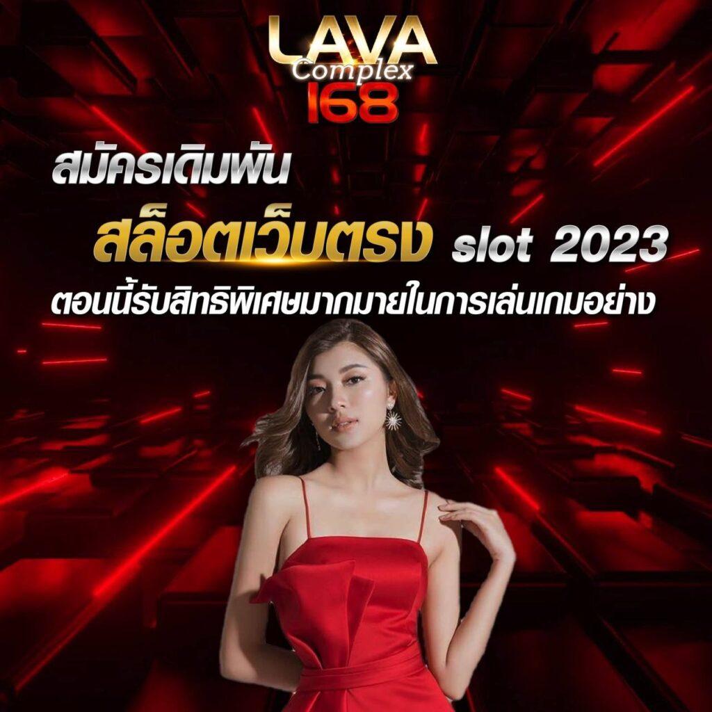 live casino vodds เว็บตรง สล็อต ฝากถอนออโต้ ไม่ผ่านเอเย่นต์ 2026
