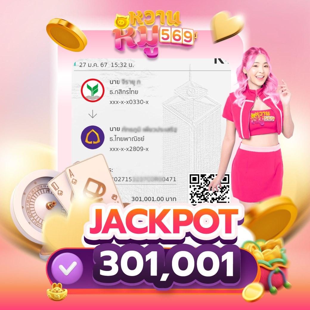 livewin365 เว็บตรง สล็อต ฝากถอนออโต้ ไม่ผ่านเอเย่นต์ 2026