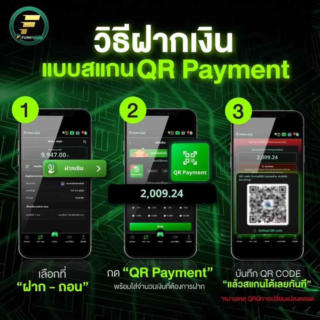 m4new เว็บตรง สล็อต ฝากถอนออโต้ ไม่ผ่านเอเย่นต์ 2026