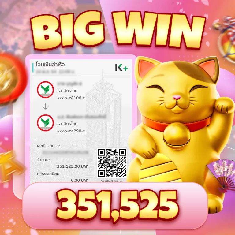 m98 bet ทางเข้า เว็บตรง สล็อต ฝากถอนออโต้ ไม่ผ่านเอเย่นต์ 2026