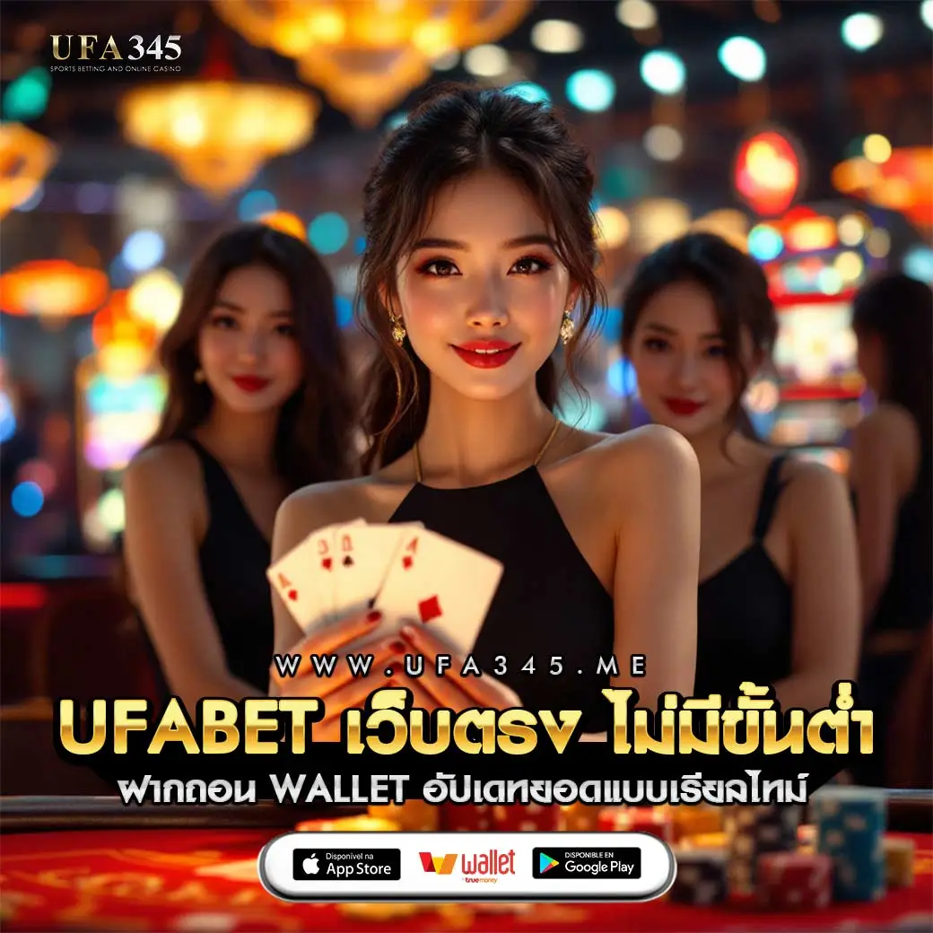 m98bet สล็อต เว็บตรง ฝากถอนออโต้ ไม่ผ่านเอเย่นต์ 2026