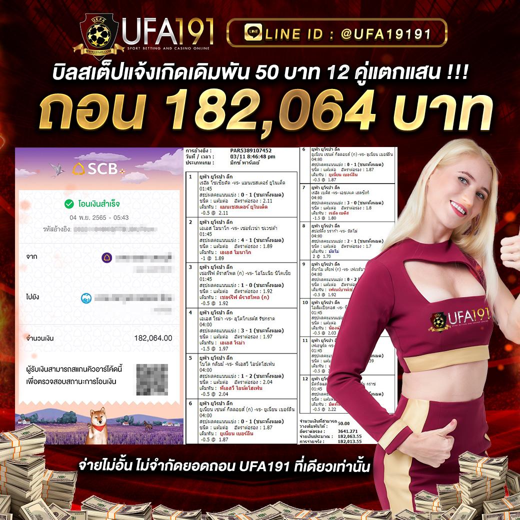 madibet เว็บตรง สล็อต ฝากถอนออโต้ ไม่ผ่านเอเย่นต์ 2026