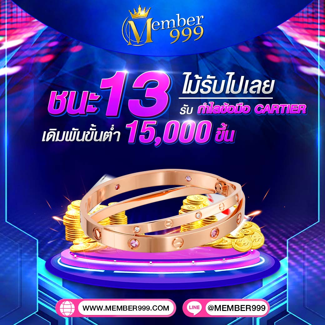mawinbet เว็บตรง สล็อต ฝากถอนออโต้ ไม่ผ่านเอเย่นต์ 2026