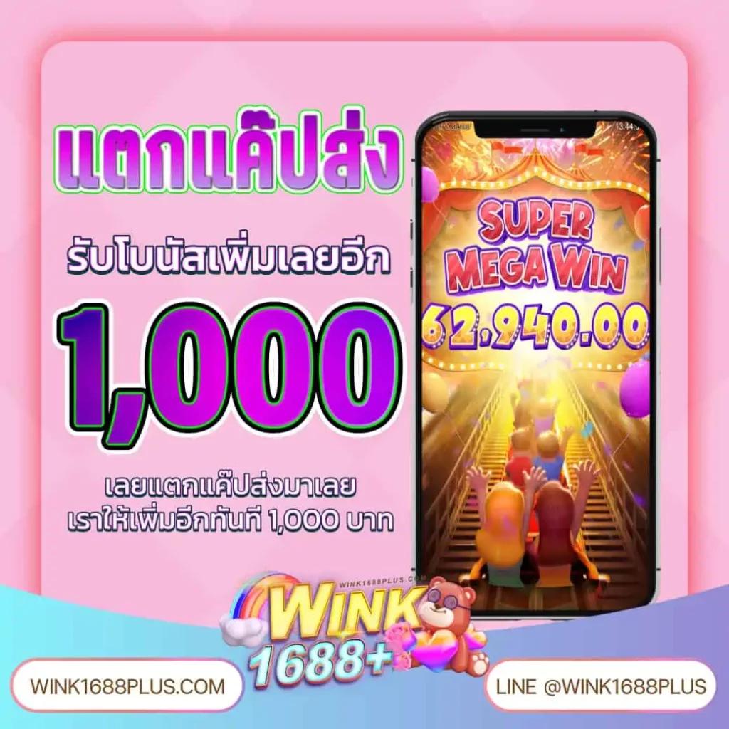 max56 เว็บตรง สล็อต ฝากถอนออโต้ ไม่ผ่านเอเย่นต์ 2026