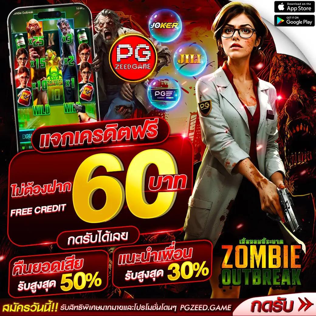 mk888 เว็บตรง สล็อต ฝากถอนออโต้ ไม่ผ่านเอเย่นต์ 2026