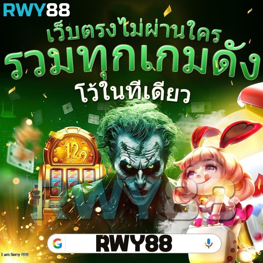 nova88max เว็บตรง สล็อต ฝากถอนออโต้ ไม่ผ่านเอเย่นต์ 2026