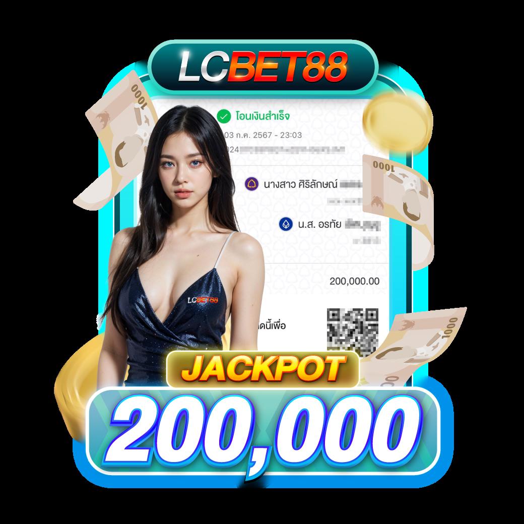 ok918 เว็บตรง สล็อต ฝากถอนออโต้ ไม่ผ่านเอเย่นต์ 2026