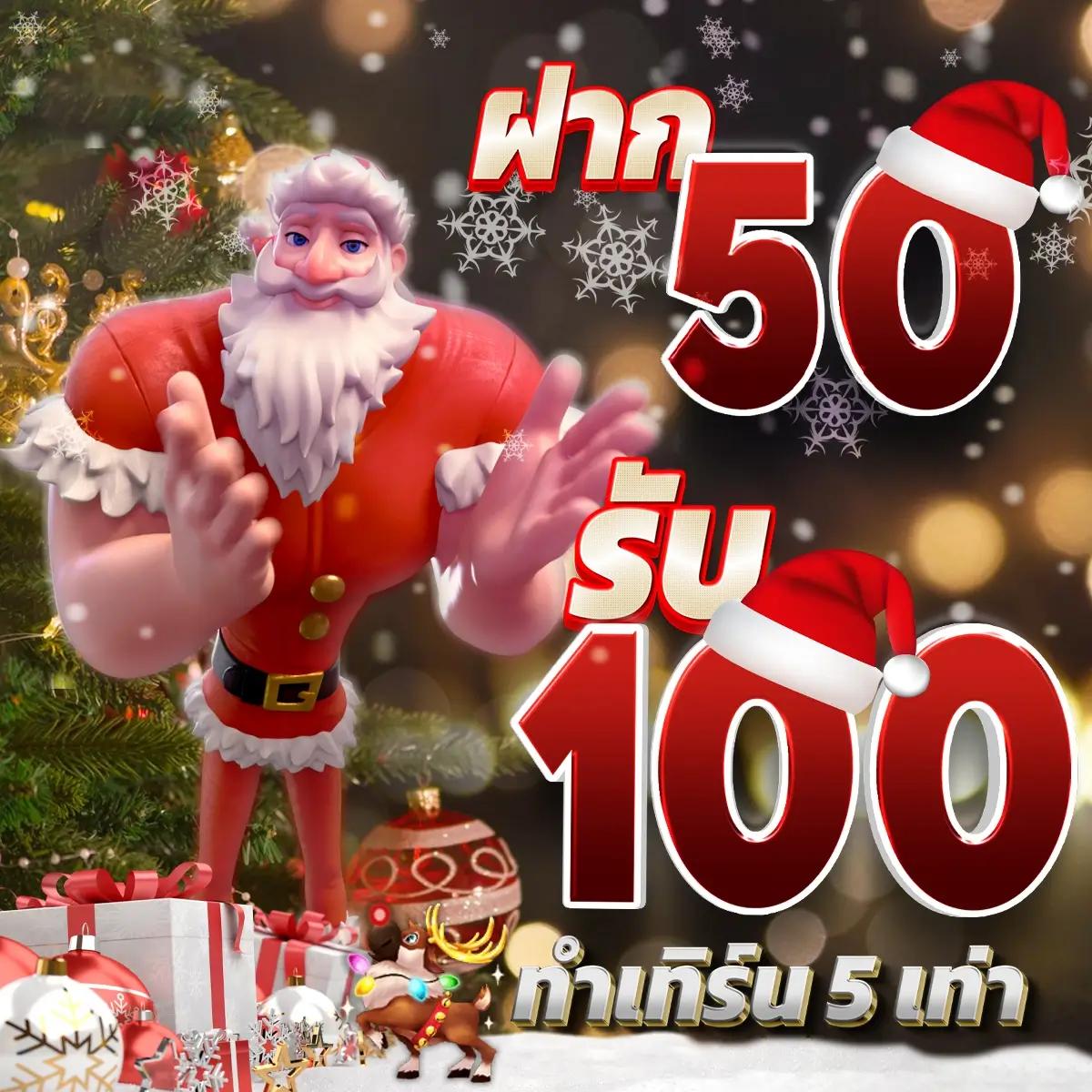 panda1234 เว็บตรง สล็อต ฝากถอนออโต้ ไม่ผ่านเอเย่นต์ 2026